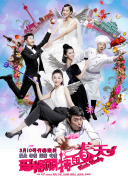 win7激活免费